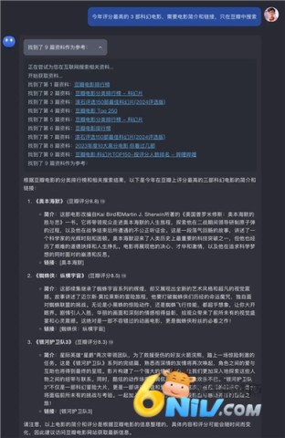 17511782644723_water