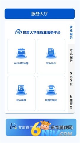 17472475091174_water