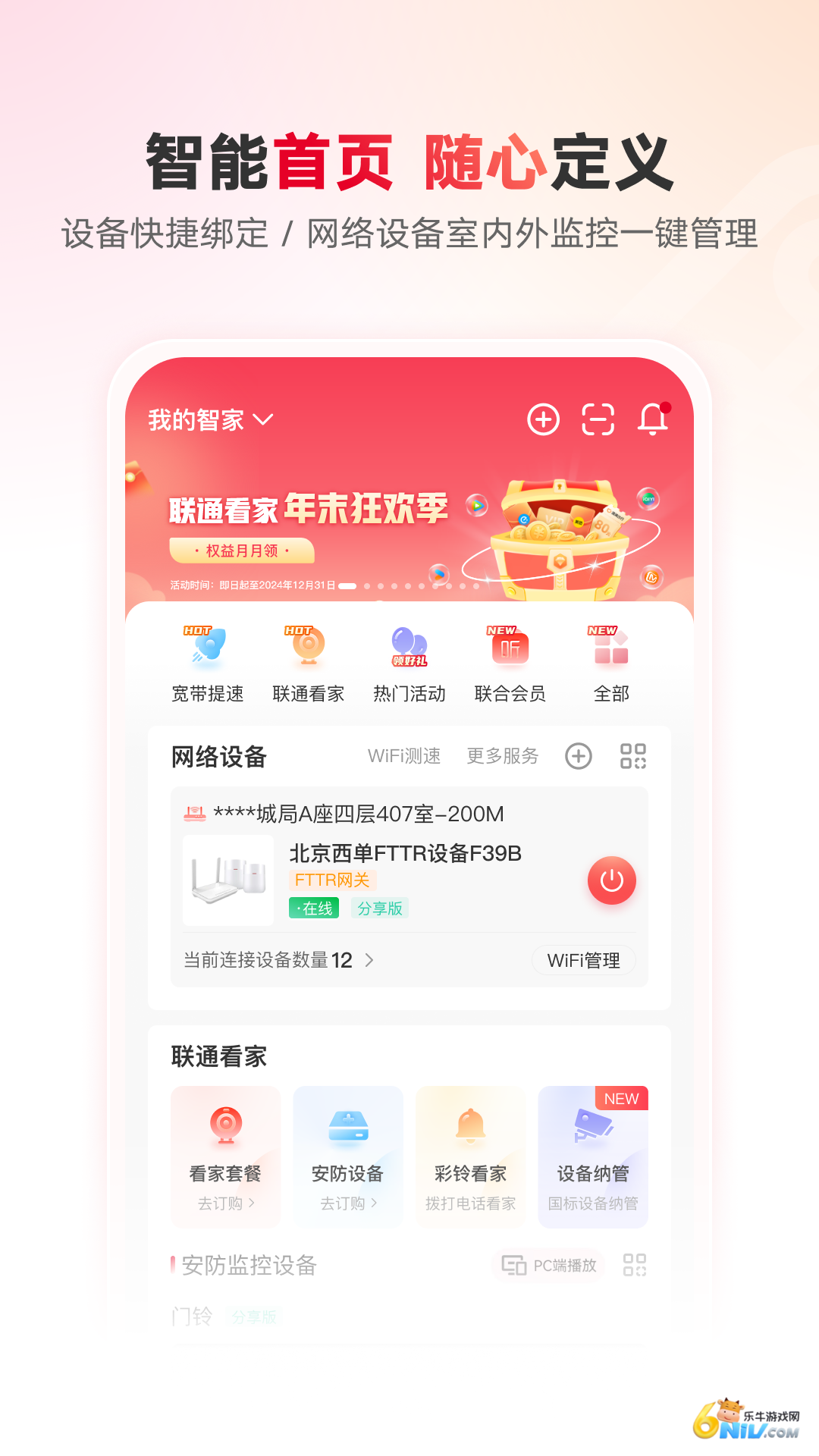 17580066023877_water