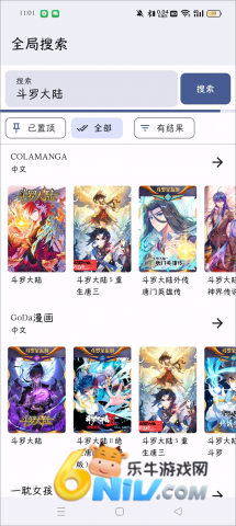 17579336823522_water