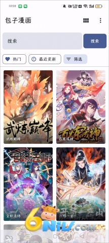 17579336717843_water