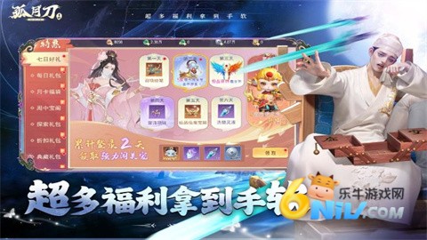 17580137806533_water