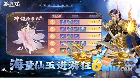 17580137808425_water