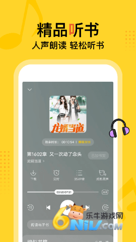 17472474906576_water