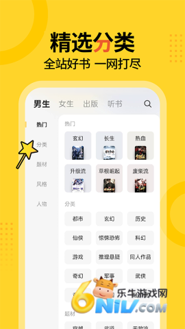 17472474926312_water