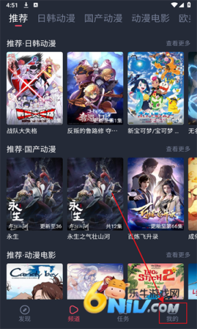 17579337845480_water