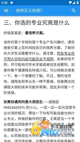 17579338792653_water