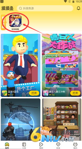 17579338324085_water