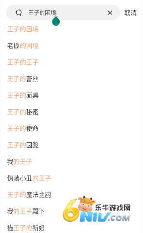 17579338834069_water