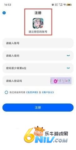 17579340468294_water