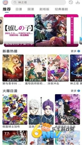 17579340377592_water