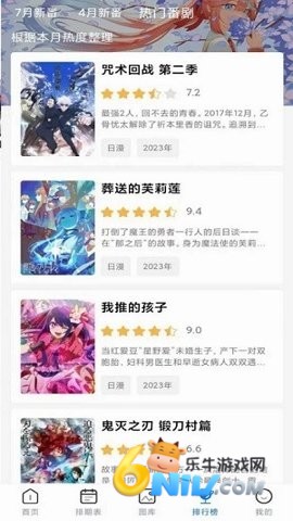 17579340541423_water