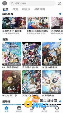 17579340589922_water