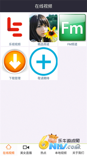 17579318574443_water