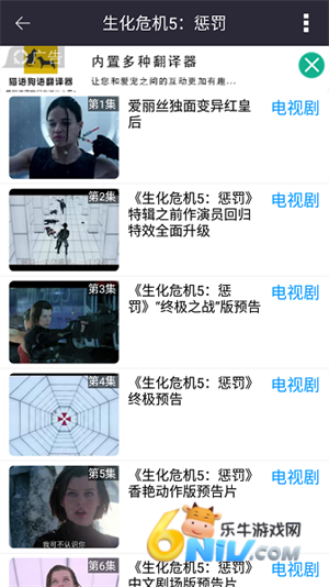 17579318578246_water