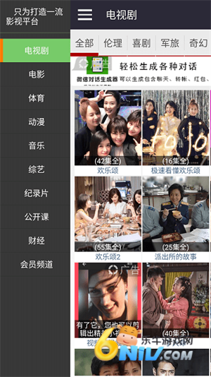 17579318575755_water