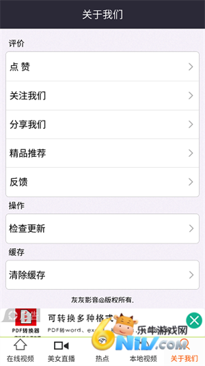 17579318571443_water