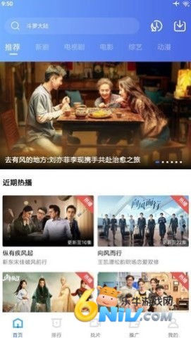 17579339159171_water