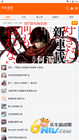 17579343855673_water