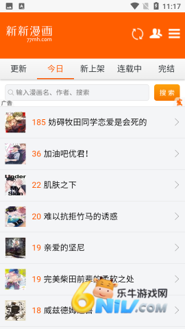 17579344539319_water