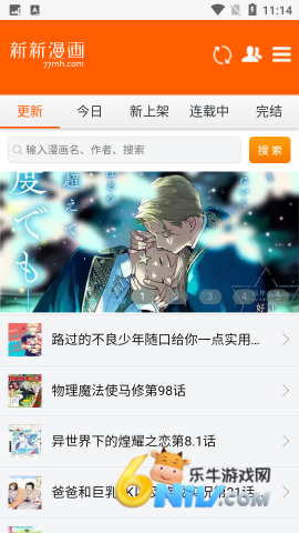 17579344605816_water