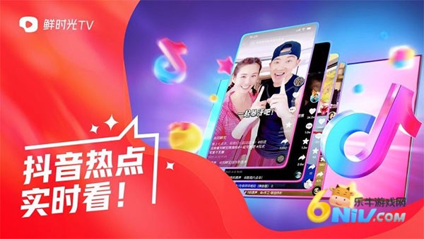 17579306833114_water