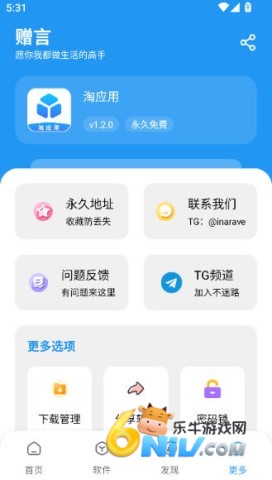 17579345591915_water