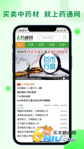 17579345859961_water