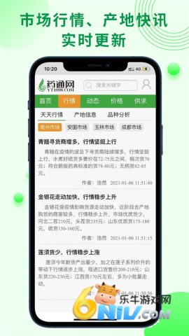 17579345861505_water