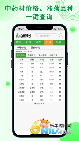 17579345886555_water