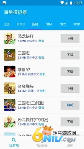 17480146572386_water