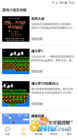 17480146574878_water