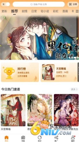 17579346862468_water