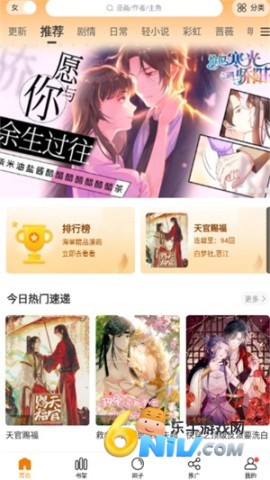 17579346943447_water