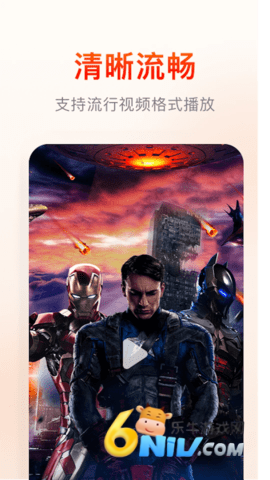 17472319742552_water