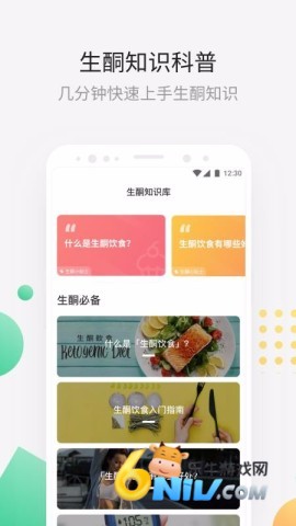 17472320491327_water