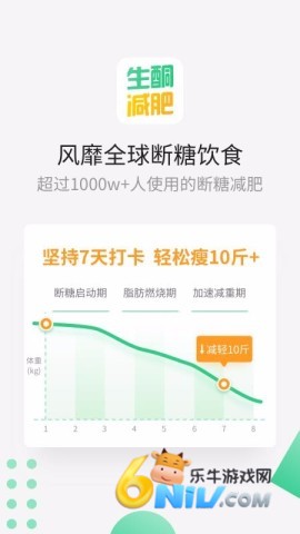 17472320517621_water