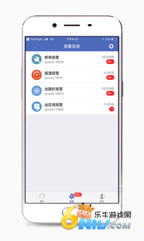 17472320817048_water