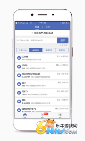 17472320902010_water