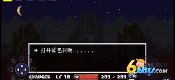 17580207504869_water