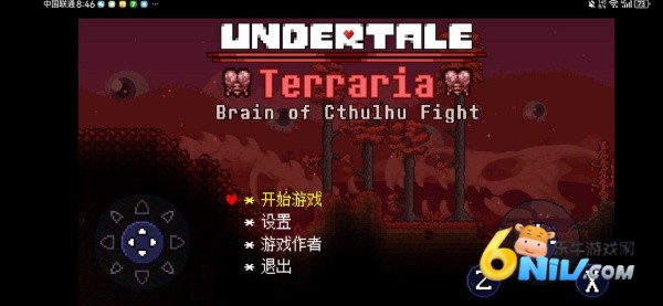 17580207503540_water