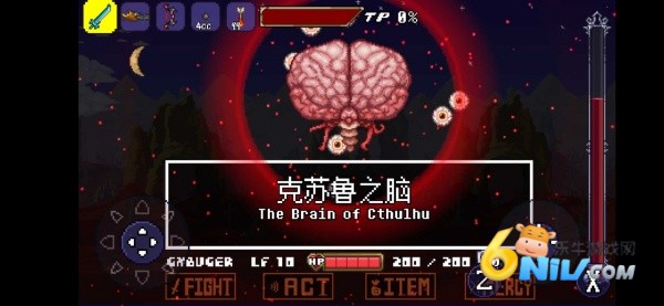 17580207507184_water