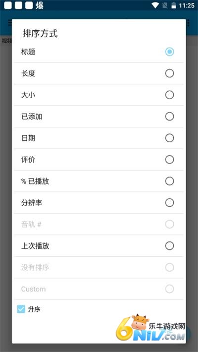 17580011592881_water