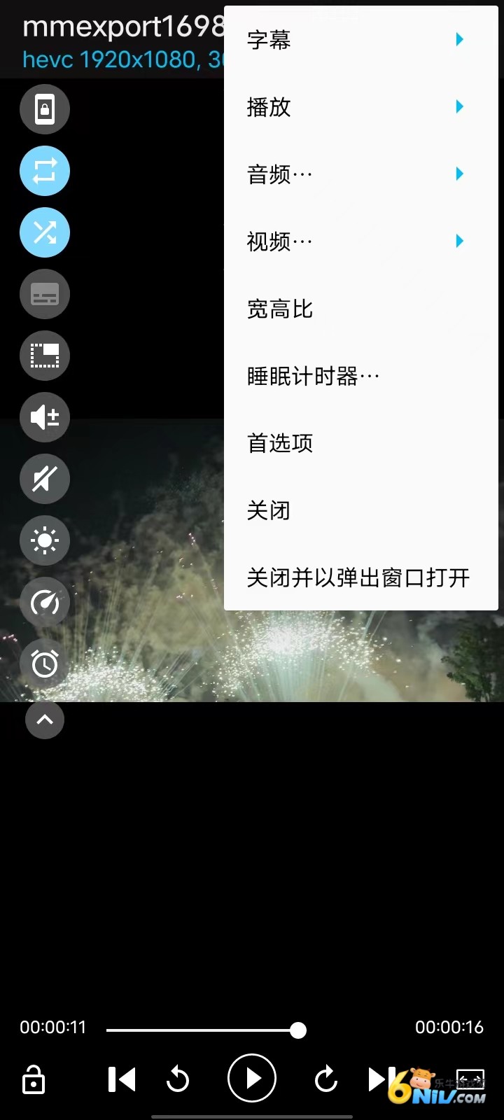 17580011591362_water