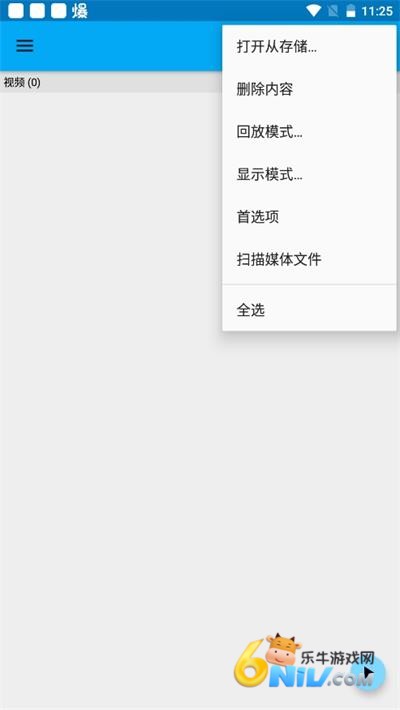 17580011595739_water