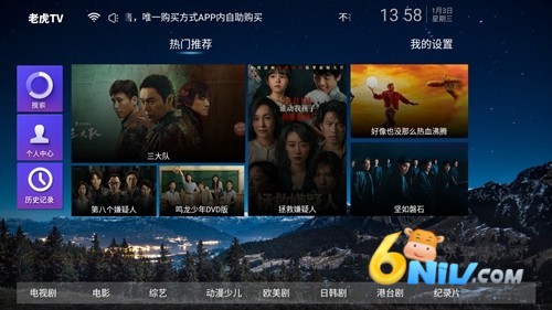 17580036593083_water