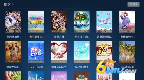 17580036599539_water