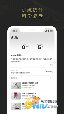 17578451534763_water