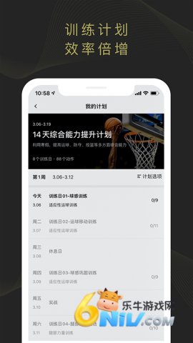 17578451556512_water