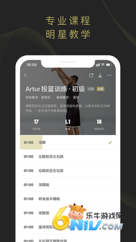 17578451585775_water